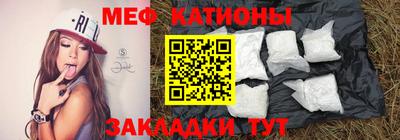 бошки Коммунар
