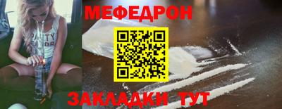 дурь Комсомольск-на-Амуре