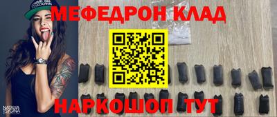 дурь Комсомольск-на-Амуре