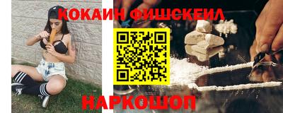 мет Конаково