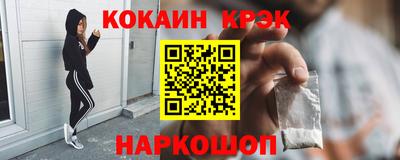 мет Конаково
