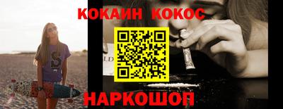 мет Конаково