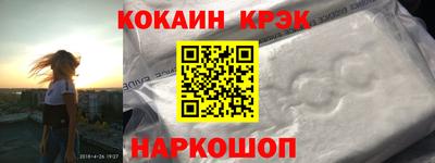 a pvp Краснознаменск