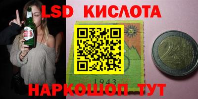 мет Конаково
