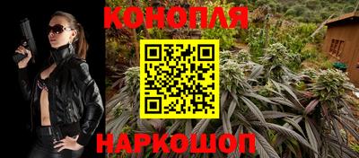 мет Конаково