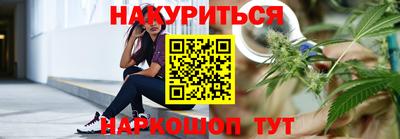 дурь Комсомольск-на-Амуре