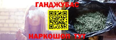 мет Конаково