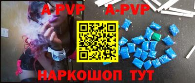 мет Конаково