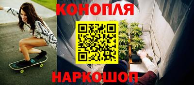 мет Конаково