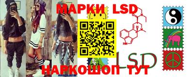 бошки Коммунар