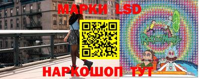 бошки Коммунар