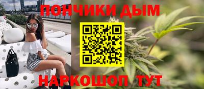 дурь Комсомольск-на-Амуре