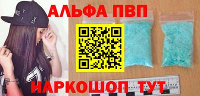 мет Конаково