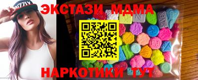 мет Конаково