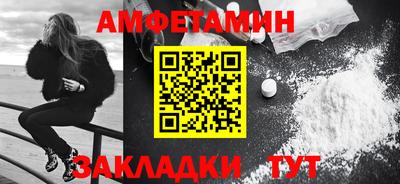 дурь Комсомольск-на-Амуре