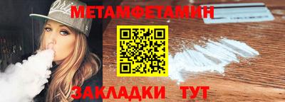 бошки Коммунар