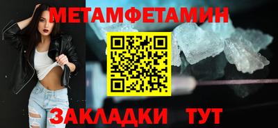 дурь Комсомольск-на-Амуре