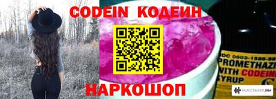 мет Конаково