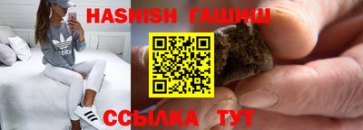 дурь Комсомольск-на-Амуре