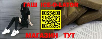 apvp Краснодар