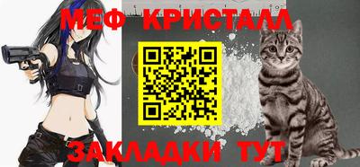 бошки Коммунар